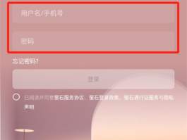 云短信发送平台有哪些类型的软件呢视频
