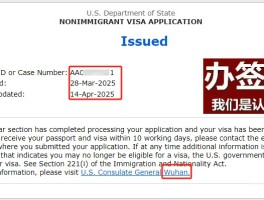 外国短信验证码接收平台是什么意思啊
