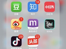 知乎接码注册有风险吗安全吗可靠吗