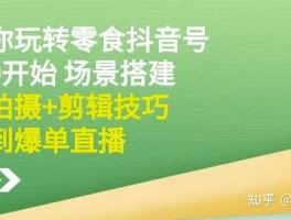 关于代理平台赚钱是真的吗知乎推荐一下的信息