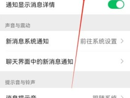 短信接收不到是怎么回事呢怎么解决视频播放