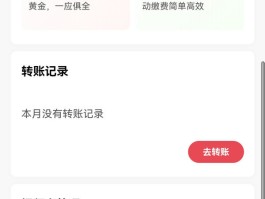 关于短信云短信在线接收什么意思啊怎么关闭的信息