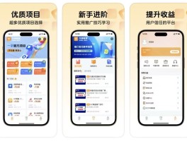 免费正规的接单平台免费推广可靠吗是真的吗还是假的的简单介绍