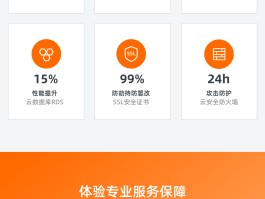 云短信接收网站在哪找到的啊