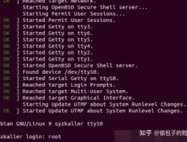 关于虚拟手机号短信接收私人信息违法吗安全吗知乎的信息