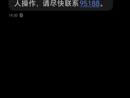 小号短信接验证码平台有哪些