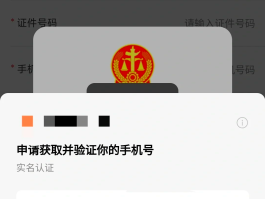微信授权头像如何删除照片和视频号的简单介绍