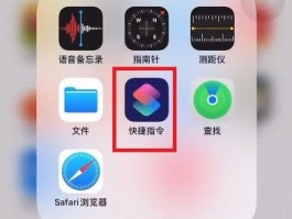 微信授权了第三方怎么撤销掉呢苹果