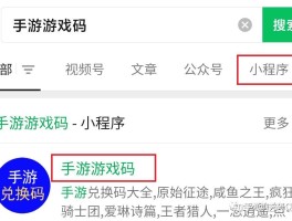 接码网站平台哪个好用点呢知乎视频