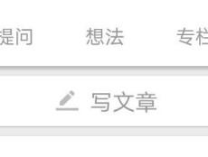 云短信平台在线接收信息是真的吗安全吗知乎文章的简单介绍