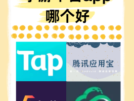 接单平台app游戏推荐大全最新