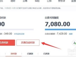 中国大陆接码手机号码是多少位的