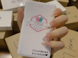 放单平台点赞有佣金吗安全吗可靠吗知乎文章的简单介绍