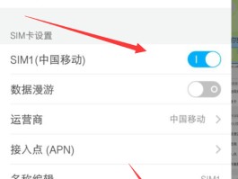 怎么关闭手机的短信接收功能设置vivo的简单介绍