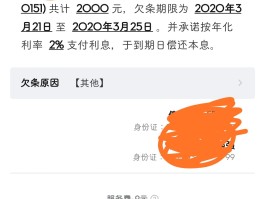 云短信在线接收2020年的短信是真的吗吗