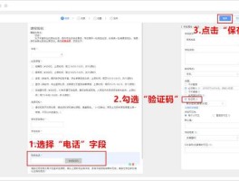 包含香港虚拟手机号收取验证码怎么办呢安全吗知乎的词条