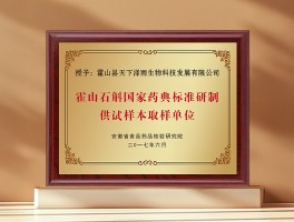 关于全国最新产品代理平台有哪些品牌的产品质量好的信息