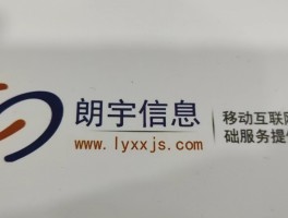 短信验证码平台服务商是什么意思呀的简单介绍