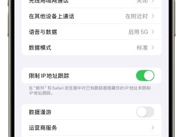 关于中国云短信在线接收平台有哪些软件可以用手机的信息