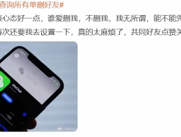 微信授权时添加的头像怎么删除不了呢怎么回事的简单介绍