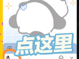 接码验证码接收平台有哪些功能呢图片下载的简单介绍