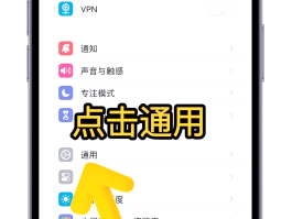 云短信怎么使用微信支付的方式设置密码