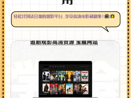 易剪辑接单平台网址在哪找