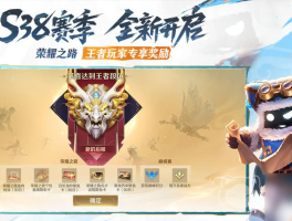关于最好的王者接单平台是什么的信息