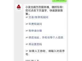 接码平台的号码下线了怎么办理手机卡注销的简单介绍