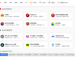 国内虚拟手机号网站有哪些呢图片和视频的简单介绍
