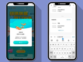 线报群是怎么赚钱的呢知乎视频的简单介绍
