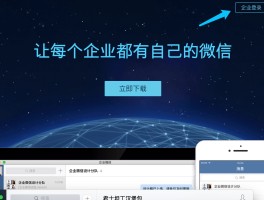 微信授权第三方应用会自动解除吗苹果版下载