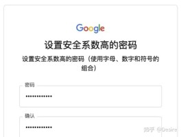 国外号码接码收费怎么收费的呢