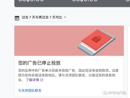 包含接码短信平台收费是真的吗安全吗知乎文章的词条