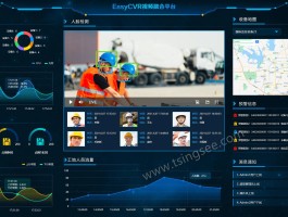 包含权益回收平台正规平台是什么意思呀知乎视频的词条
