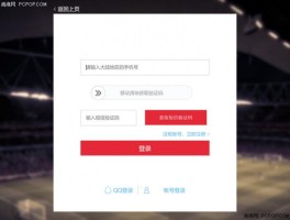怎么开启短信验证码保护功能手机