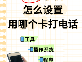 接码平台号码离线后怎么办理手机卡呢的简单介绍