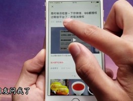 微信授权的小程序怎么解除授权呢安卓