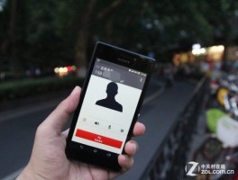 虚拟手机号与正常手机号码区别在哪儿呢图片的简单介绍