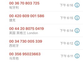 国外接单平台国内纳税多少钱一个月啊的简单介绍
