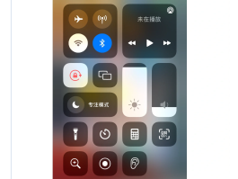 虚拟手机号码可以接收短信吗苹果13