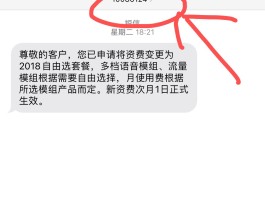 短信云短信在线接收什么意思呀怎么回事