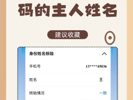 国内最大的接码平台是什么公司啊电话