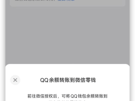 微信授权小程序怎么取消授权