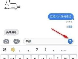 云短信平台在线接收信息失败怎么办啊苹果