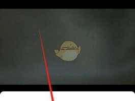 如何关闭微信授权的应用程序