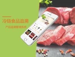 接码平台违法嘛知乎怎么办啊怎么解决的简单介绍