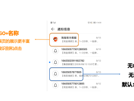 云短信发送平台官网查询信息是什么软件的简单介绍