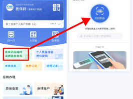 国内接码平台哪个好一点呢安全性高吗