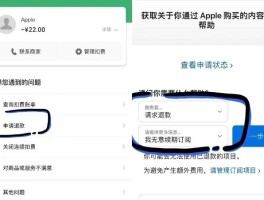 手机如何取消短信接收功能限制设置呢
